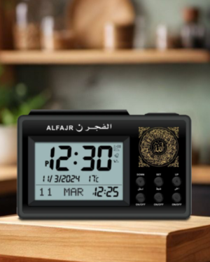 ساعة صلاة الفجر