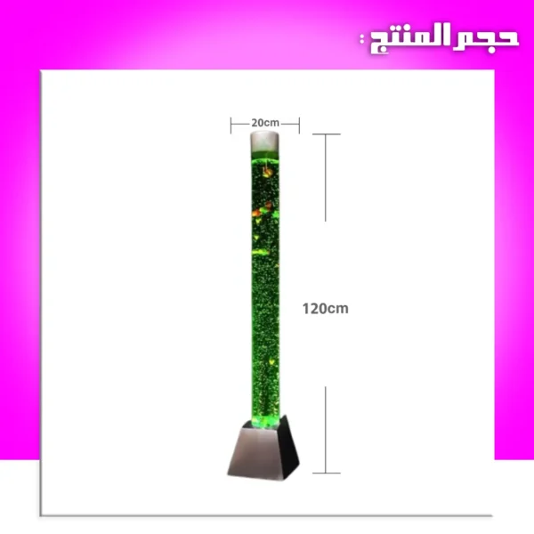 ⁦اكواريوم مضيء⁩ - الصورة ⁦5⁩
