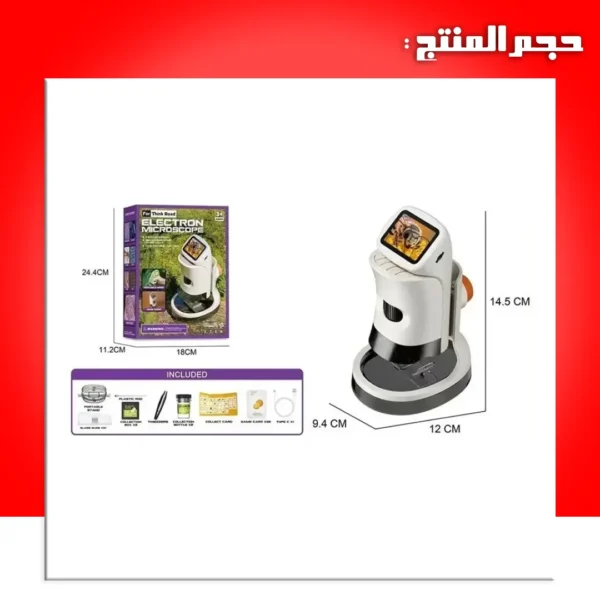 ⁦مايكروسكوب ديجيتال⁩ - الصورة ⁦2⁩