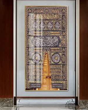 لوحة باب الكعبة