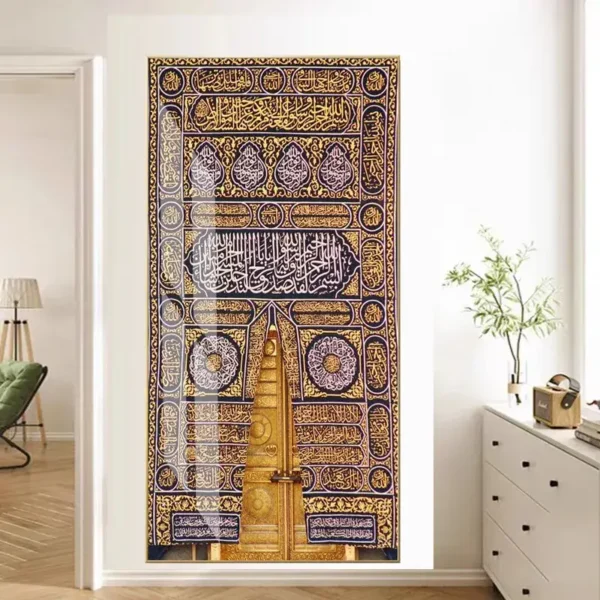 ⁦لوحة باب الكعبة⁩ - الصورة ⁦3⁩
