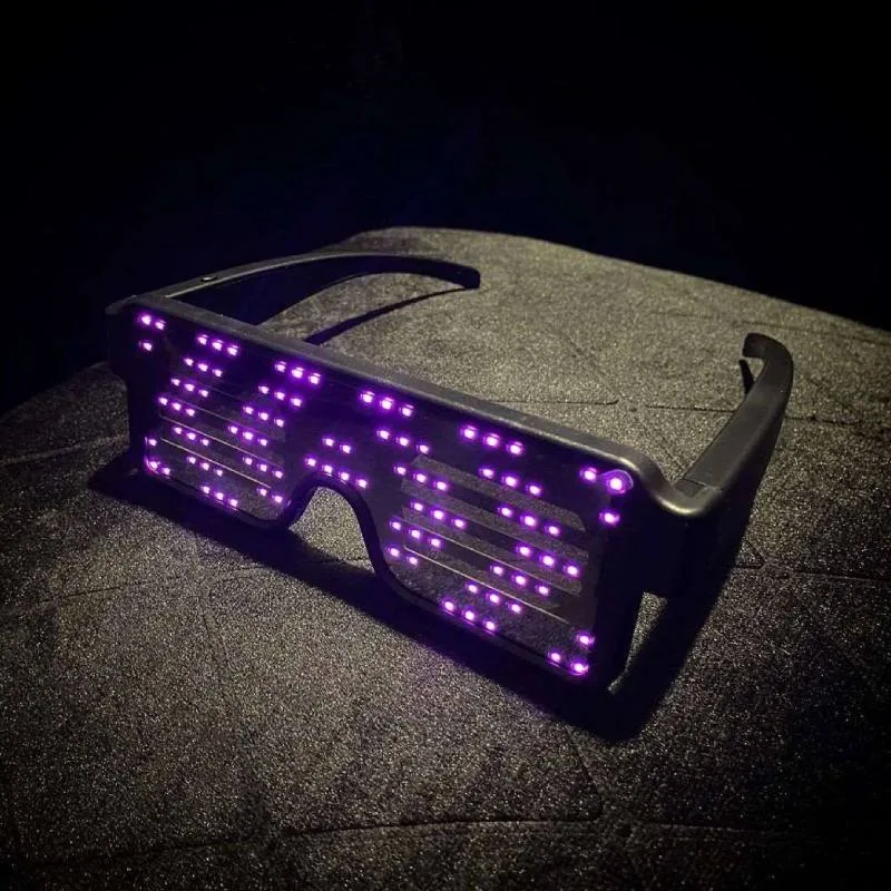 النضاره المضيئه (1)