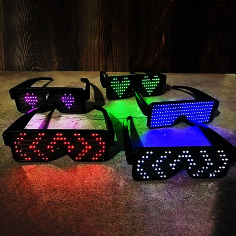 النضاره المضيئه (3)