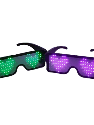 النضاره المضيئه B