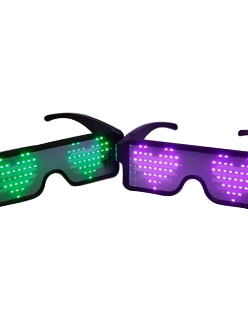 النضاره المضيئه B