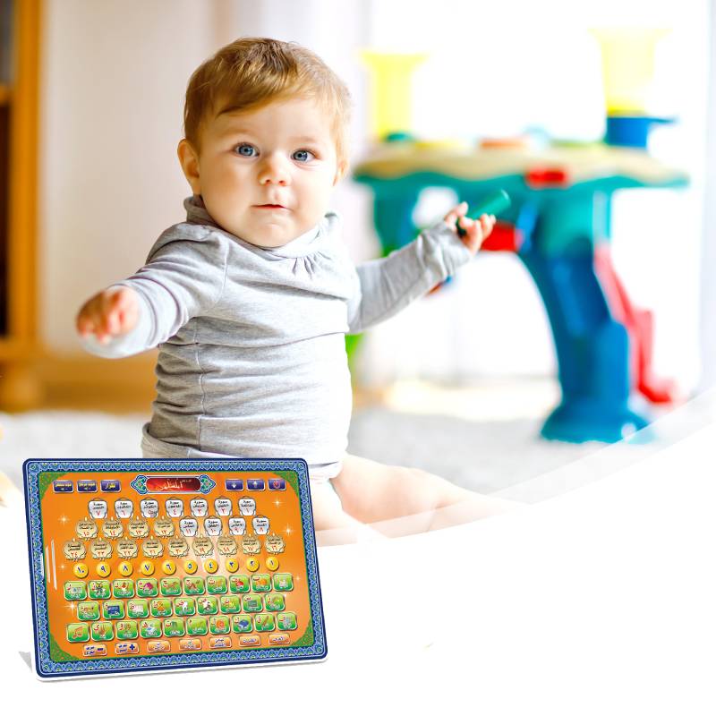 لوح ناطق تعليمي