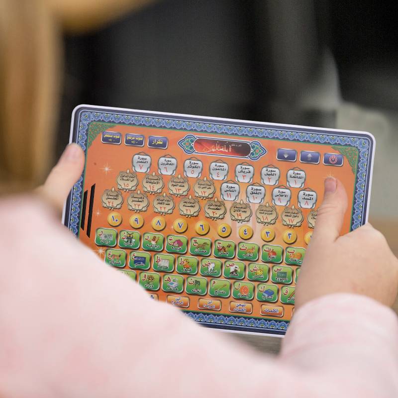 لوح ناطق تعليمي