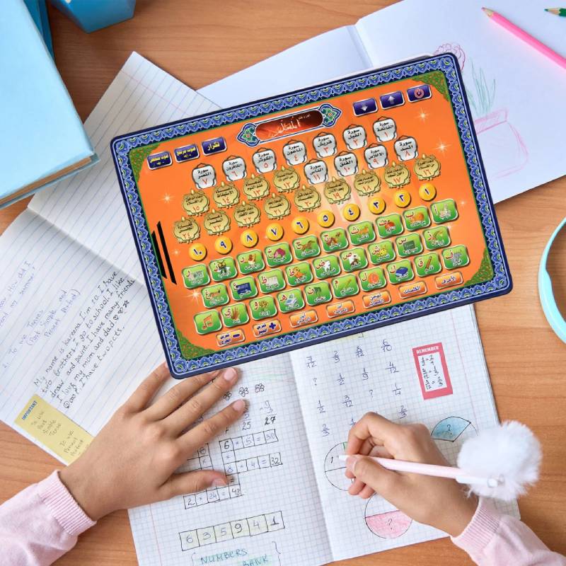 لوح ناطق تعليمي