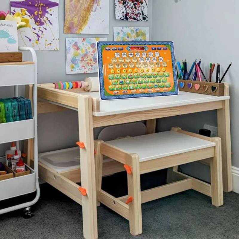 لوح ناطق تعليمي