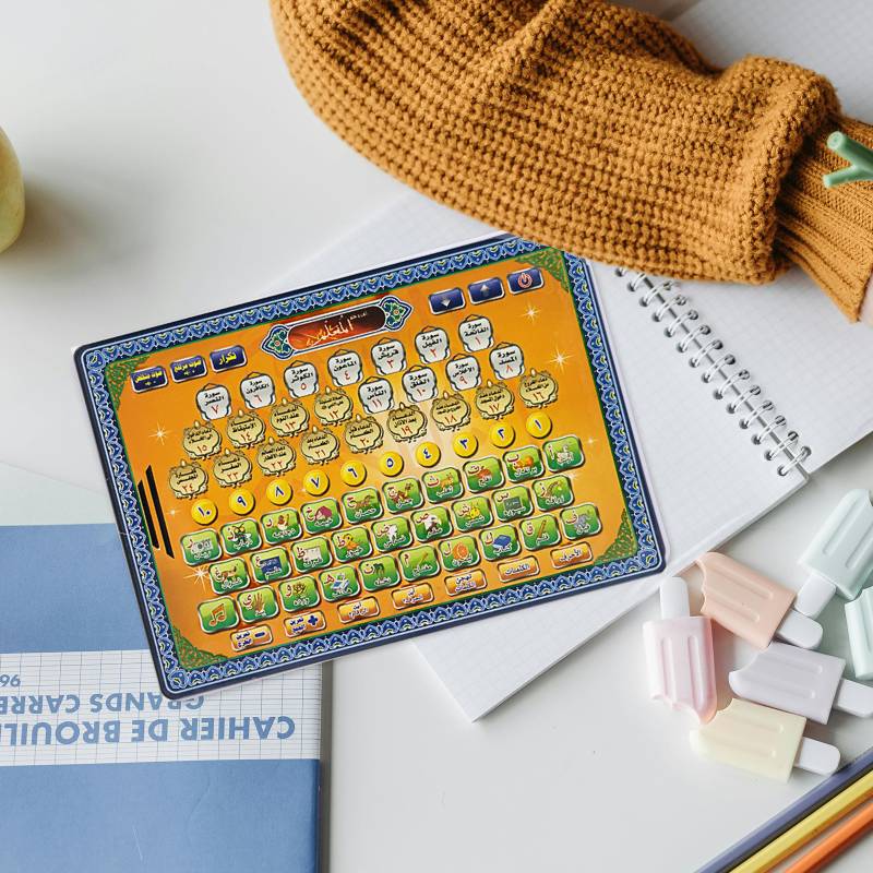 لوح ناطق تعليمي