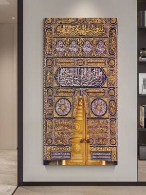 لوحة باب الكعبة