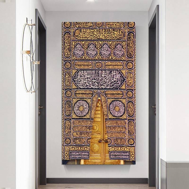 لوحة باب الكعبة (3)