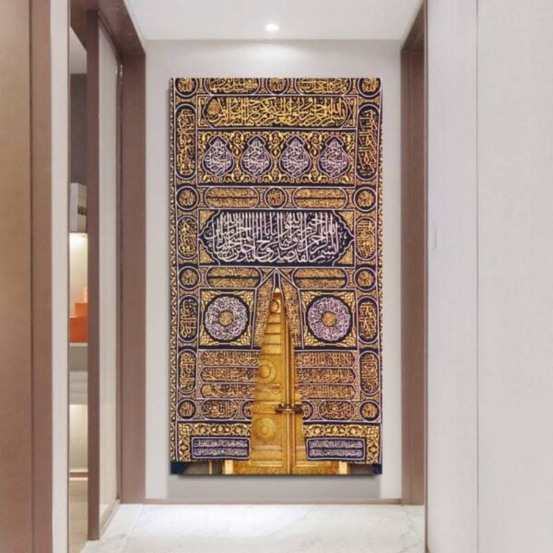 لوحة باب الكعبة (4)