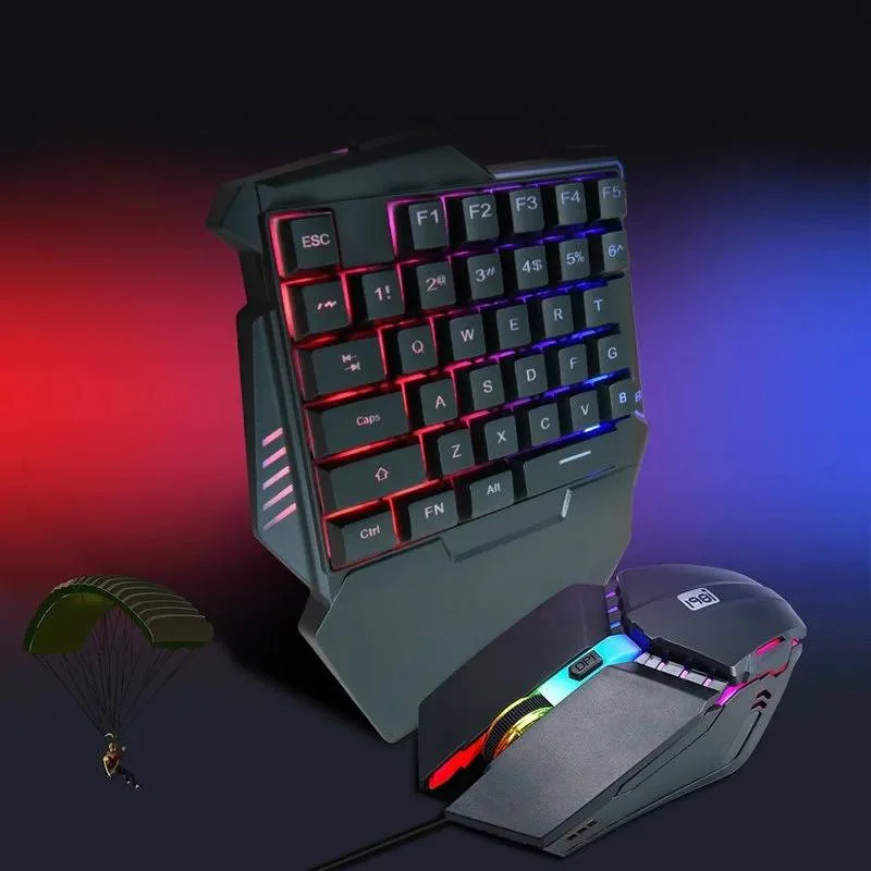 ماوس وكيبورد ببجي