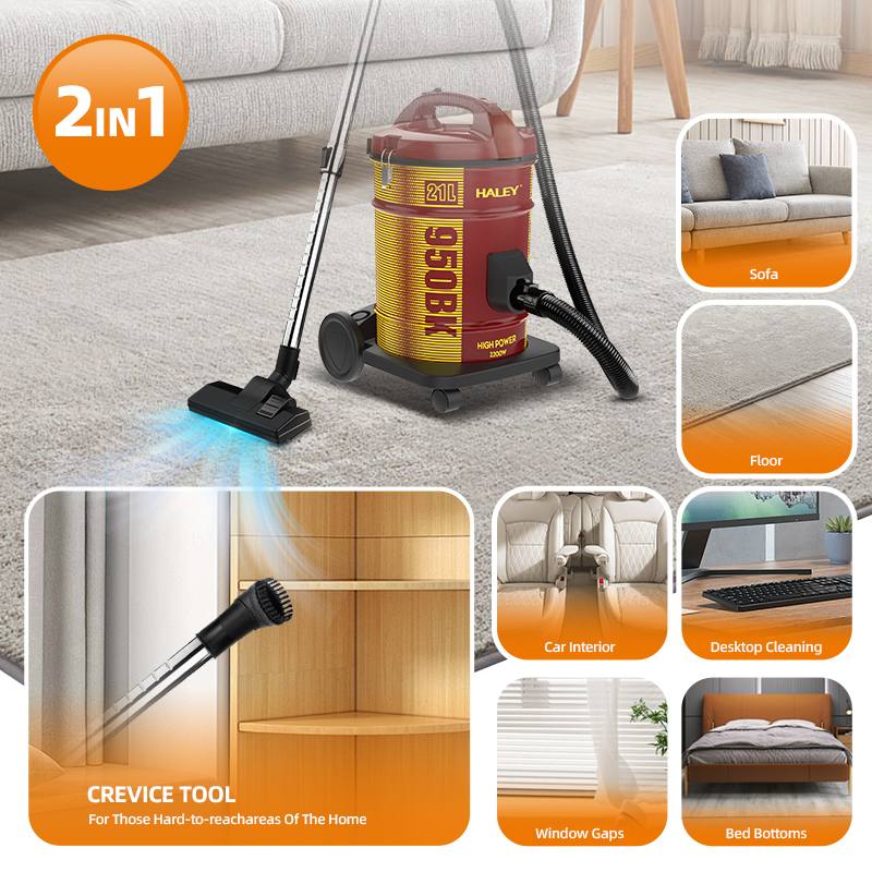 مكنسة كهربائية HY-950BK