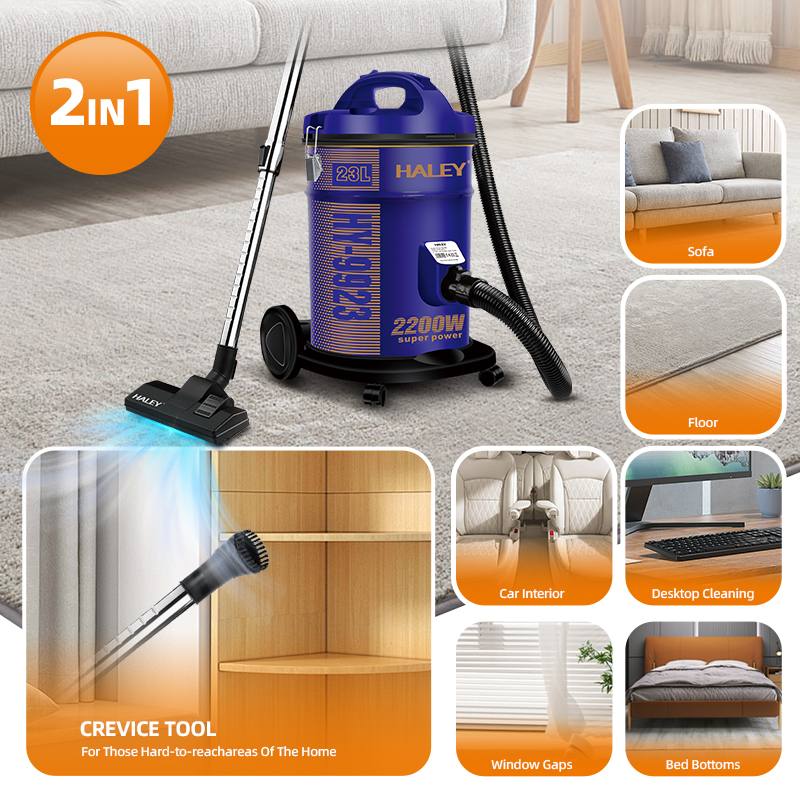 مكنسة كهربائية HY-9923