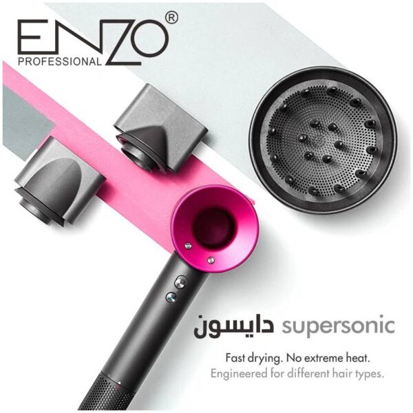 بكج دايسون سوبرسونيك للشعر اصلي Enzo