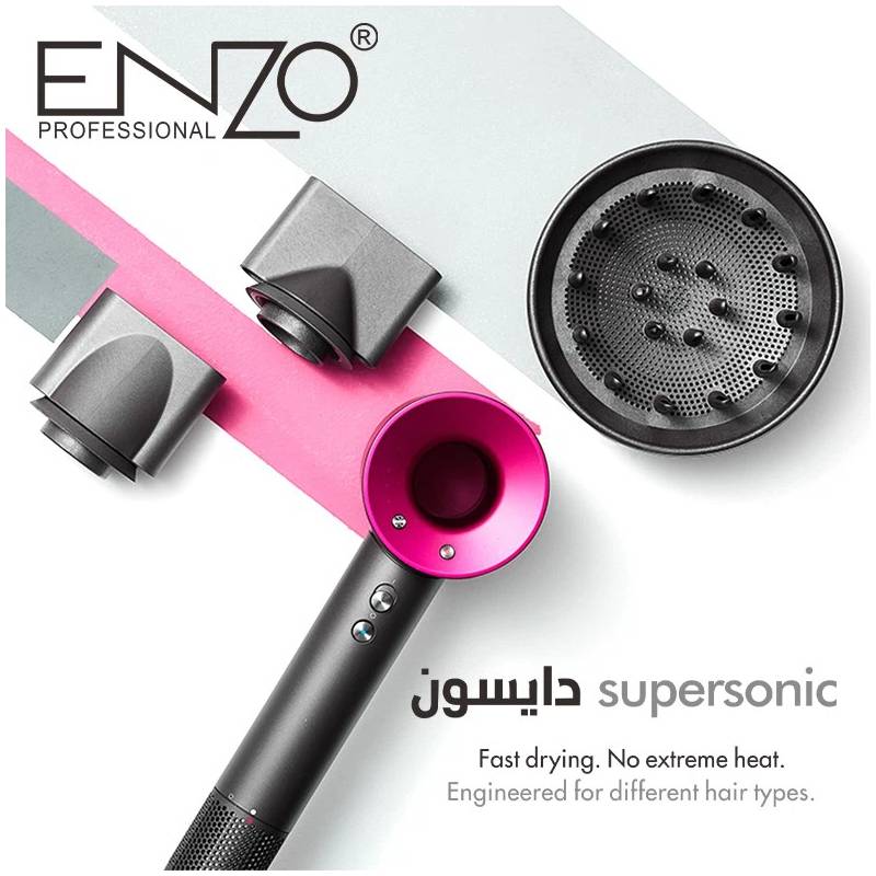 بكج دايسون سوبرسونيك للشعر اصلي Enzo