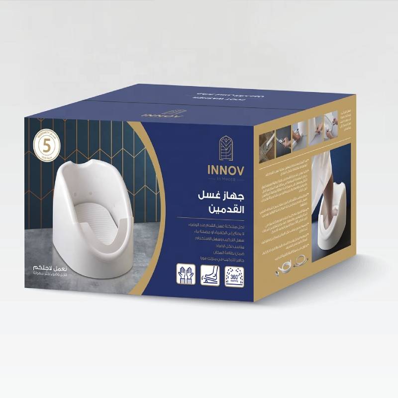 جهاز غسل القدمين (5) جهاز غسل القدمين (5)