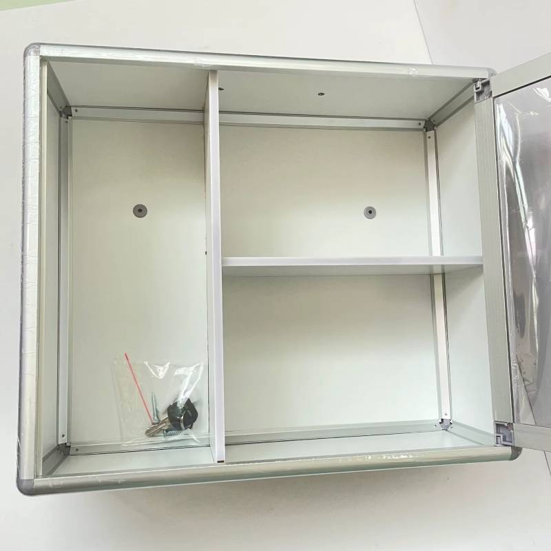 صندوق الاسعافات الاولية كبير