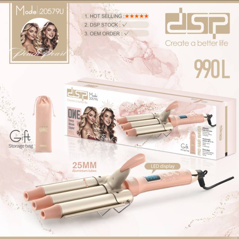 مكواة تجعيد الشعر dsp-20579U