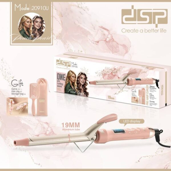 مكواة تجعيد الشعر dsp-20910U