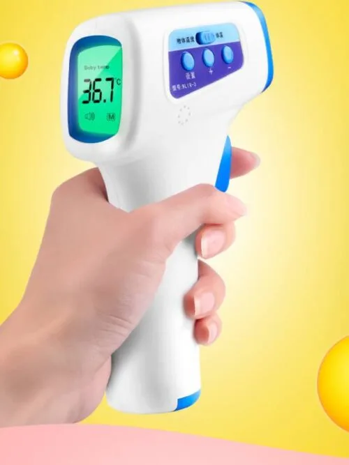 جهاز قياس حرارة رقمي بدون تلامس BLIR-3