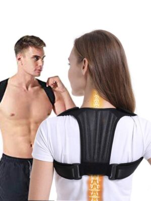 حزام مشد الظهر والاكتاف ST-2221