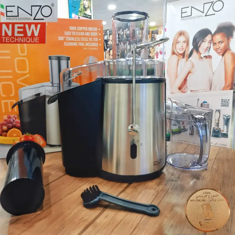 عصارة الخضار والفواكه ENZO الايطالية ITA-30002