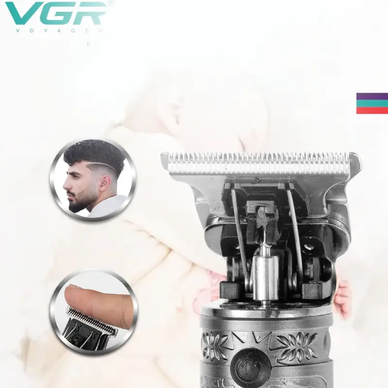 ماكينة حلاقة V-228