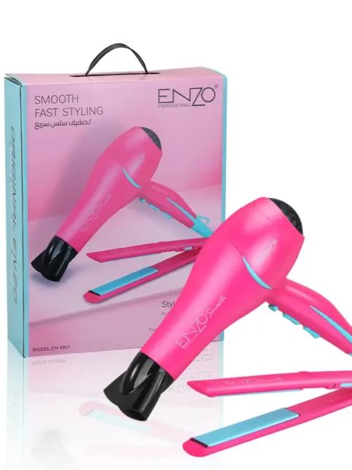 مجموعة إنزو بروفيشنال لتصفيف الشعر EN-8801